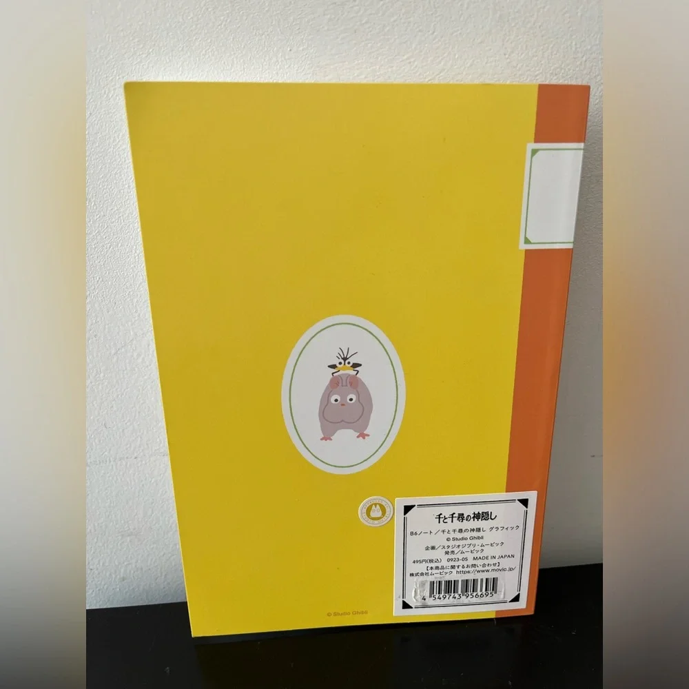 Studio Ghibli Spirited Away No-Face Graph Mini Thin Journal